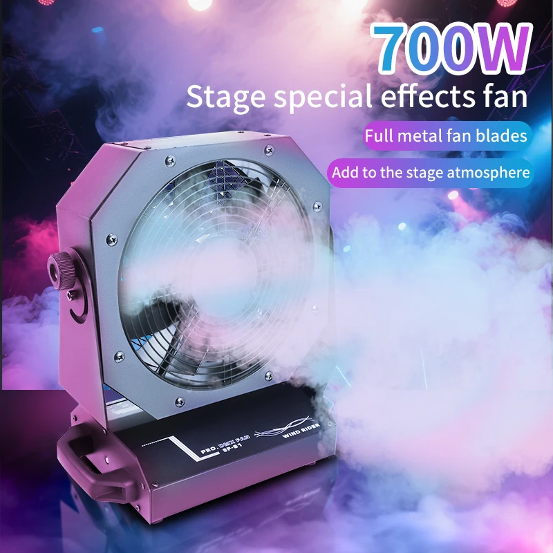 2-4pcs/Stage Equipment 700W Professional Stage Fan with Variable Speed ​​and Remote Control