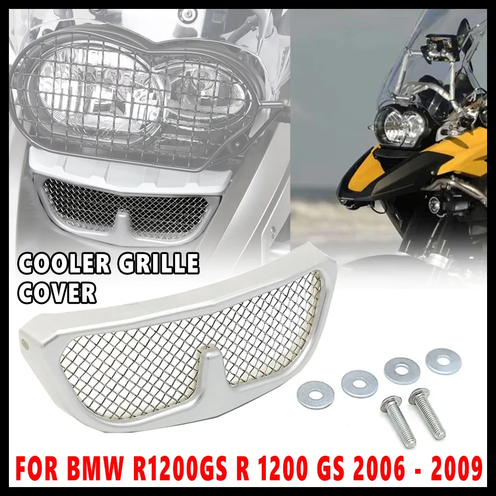 

NEW Sliver Oil Cooler Guard Radiator Water Cooler Grill Cover Protection For BMW R1200GS R 1200 GS 2006 - 2009 2010 2011 2012