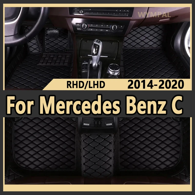 Car Floor Mats For Mercedes Benz C Class W205 C180 200 220 250 260 300 350 400 450 2014-15 2016 2017 2018 2019 2020 Accessories