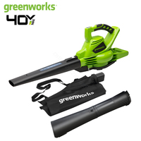 Greenworks Leaf Blower Vacuum 40V Brushless Motor 185 MPH/340 CFM Cordless Blower 75+ 40V Compatible Tools Garden Snow Blower