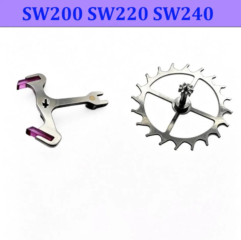 Suitable For SW200, SW220, SW240 Movements, Horse Fork, Escape Fork, Horse Wheel, Escape Wheel, Lotus Wheel Watch Accessories