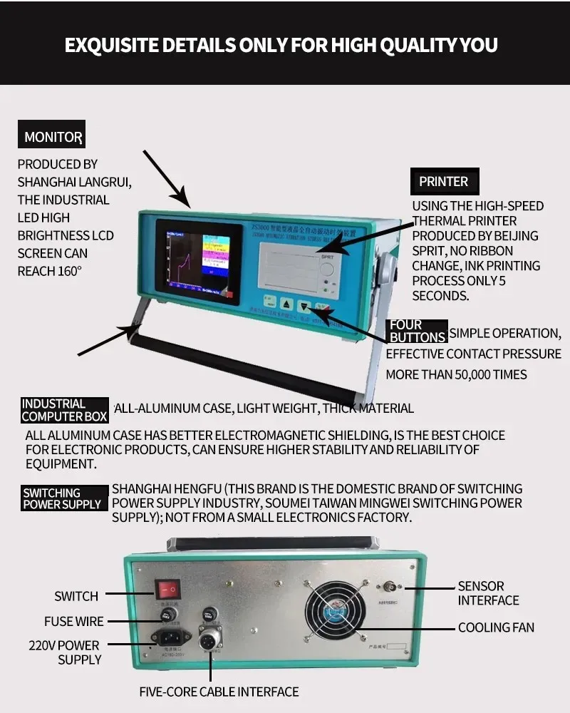 30T Touch Screen Vibration Aging Instrument Metal welding to eliminate residual stress Vibration aging treatment device K3