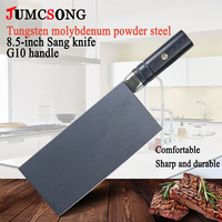 8.5-inch Sang Dao Household And Commercial Kitchen Knife Sharp High Hardness Tungsten Molybdenum Powder Steel Slicing Knife