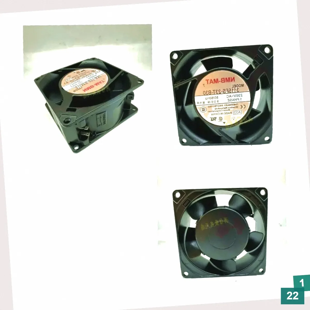 NMB-MAT 3115FS-23T-B30 A00 9.5/8W 80x80x38mm Cooling Fan