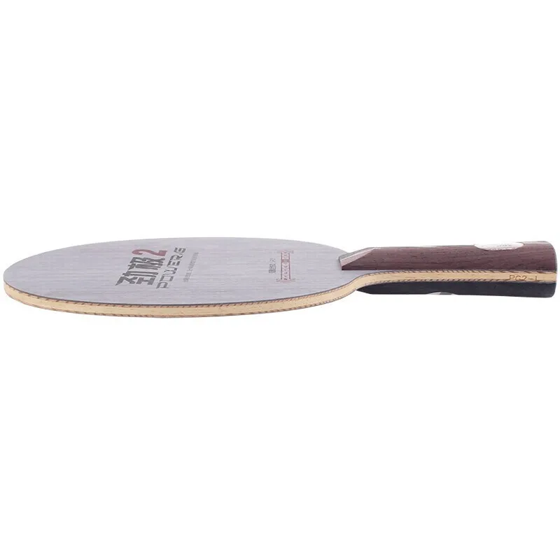 Original DHS POWER G PG 2 Table Tennis Blade (5 Ply Wood Loop Offensive) PG2 Racket Ping Pong Bat Paddle