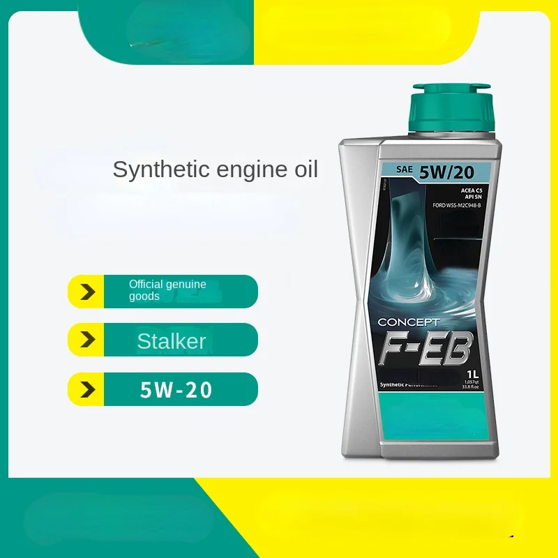 

Модифицированное полностью синтетическое моторное масло Yunliang, погружной телефон 5w20