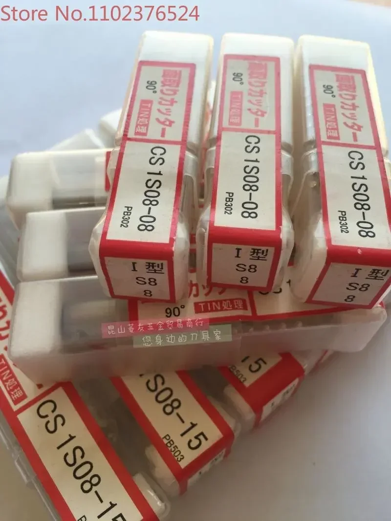 

Фаскосниматель OKAZAKI OK для открытых отверстий, тип покрытия I, прямой, CS1S08-10/10-20