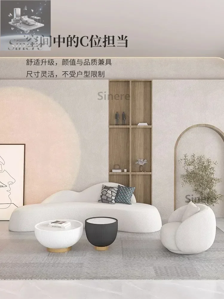 

Nordic sofa small apartment living room ins style clothing store sales office contact area beauty salon reception lounge area