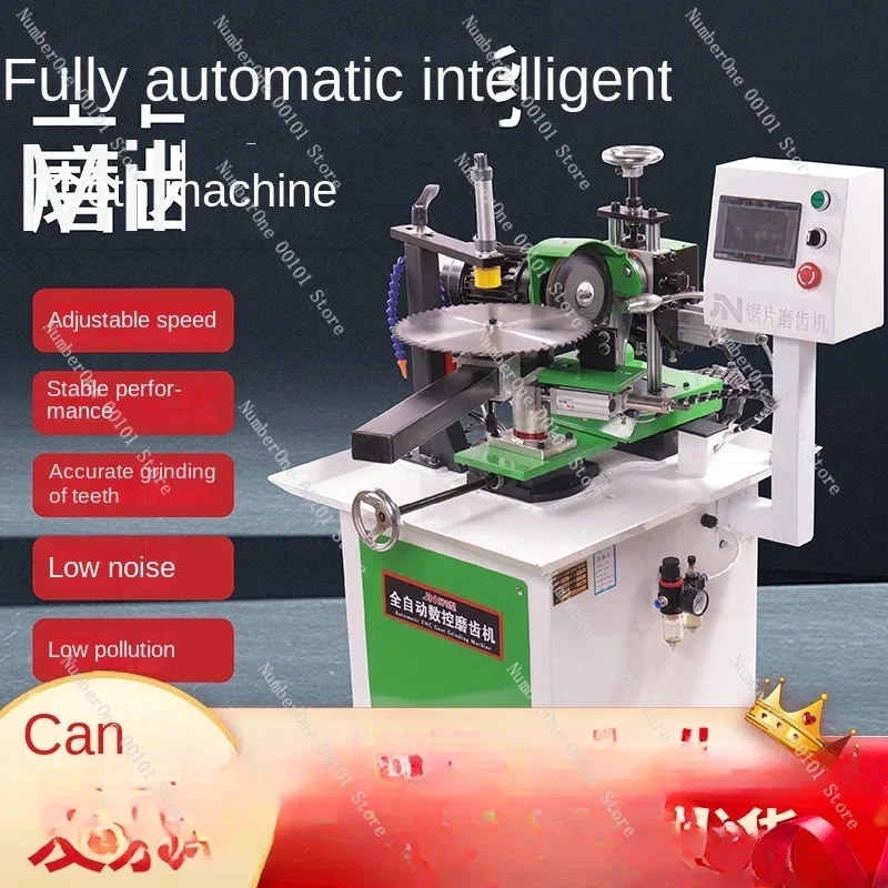 Automatic Alloy Saw Blade Water Gear Generating Grinder High Precision Desktop Tooth Repair Machine