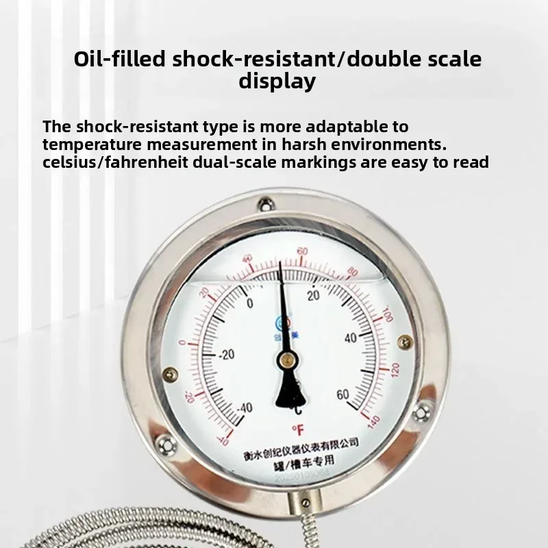 Durable  Special Thermometer for Tank Car Pressure Thermometer Stainless Steel Soft Tail Thermometer Shock-resistant High Precis
