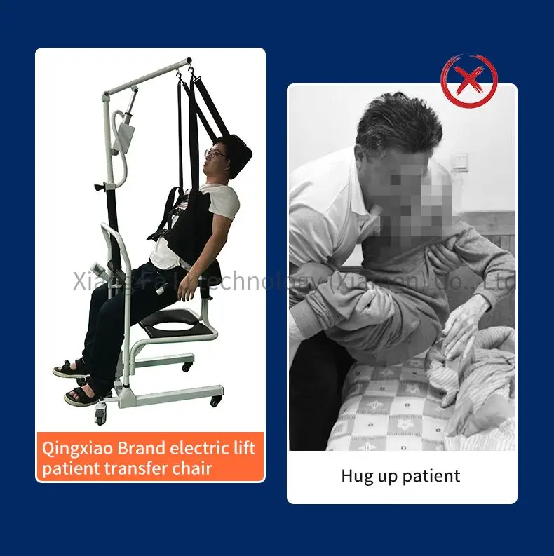 رافعة نقل كهربائية متنقلة مع حبال حمام قابلة للتعديل لكبار السن والمعاقين كرسي سرير المرحاض للاستحمام #3