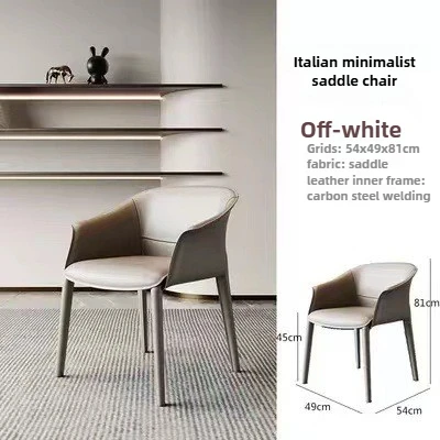Italian Minimalist Leather Dining Chair Home Modern Minimalist Chair