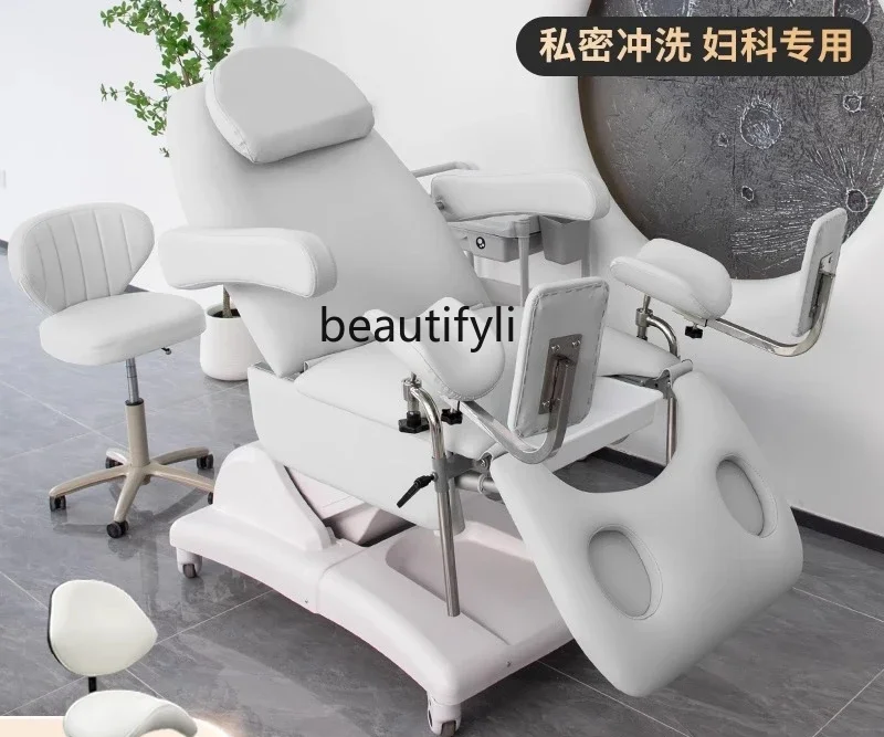 

Fully automatic, examination bed, nursing surgery, examination bed lifting confinement electric beauty bed6239