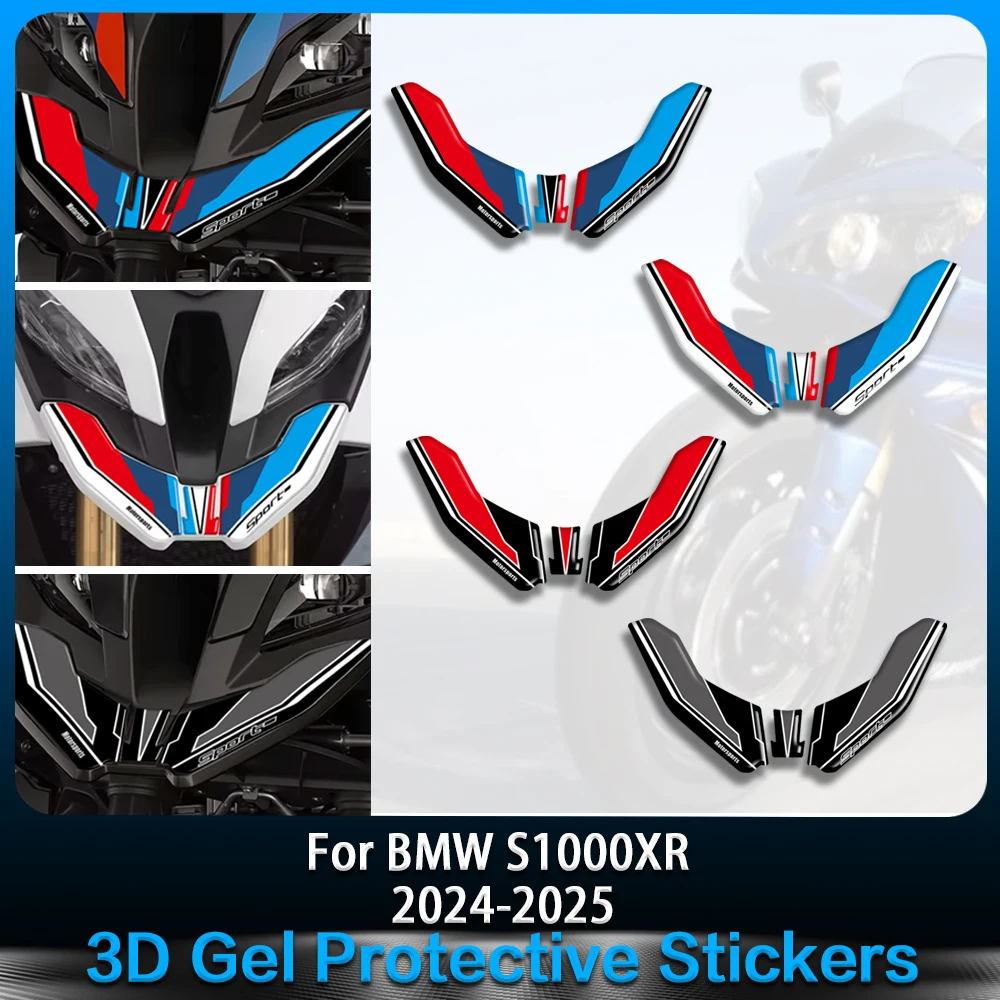For BMW S1000XR S 1000 XR 2024 2025 Motorcycle 3D Gel Paint Protection Sticker Set Front Wing Spoiler Protection Sticker