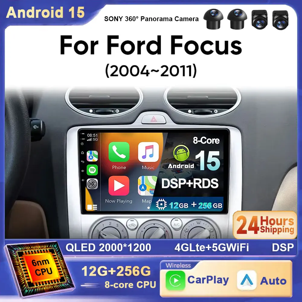 Android 15 Car Radi… - image