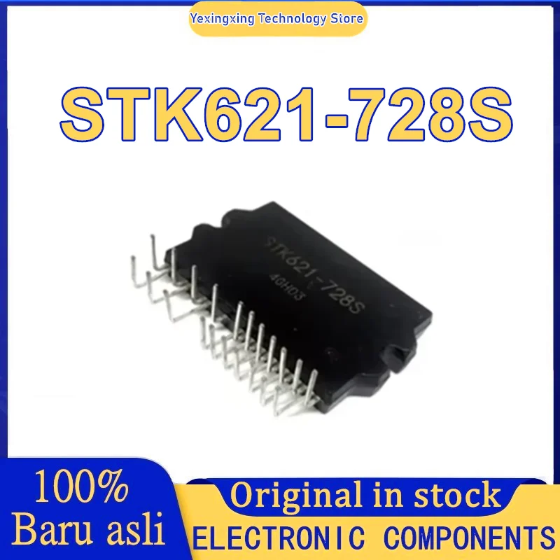 

STK621-728S STK621-728 STK621 STK621 STK ZIP-21 на складе 100% новое происхождение Поддержка предложения по спецификации