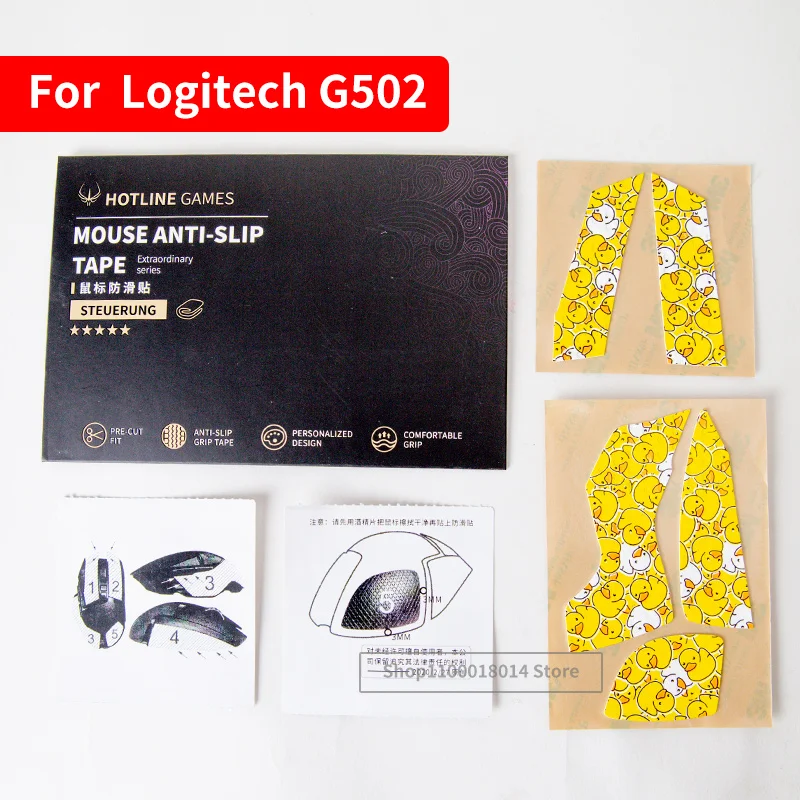 Hotline Games Kleurrijke Mouse Grip Tape Handgemaakte Sticker Compatibel Met Logitech G502 Hero / G502 Wireless