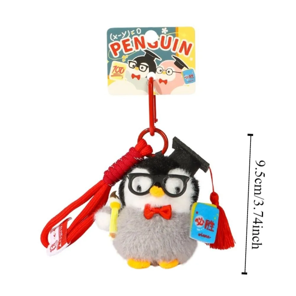 Mini pingüino de algodón PP, colección de muñecos de peluche, llavero de pingüino esponjoso, llavero relleno de pingüino suave y cómodo para bebé
