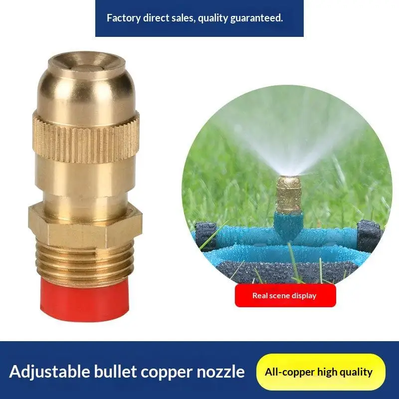 【K】Brass Adjustable Garden Sprinkler Nozzle Set Multi Pattern Water Spray Nozzle For Garden Lawn Irrigation Patio Plant Watering