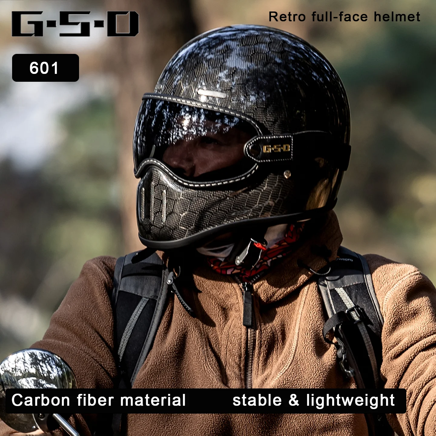 Мотошлем GSD 601 из углеродног – обзор и цена Full Face Helmet Carbon Fiber
