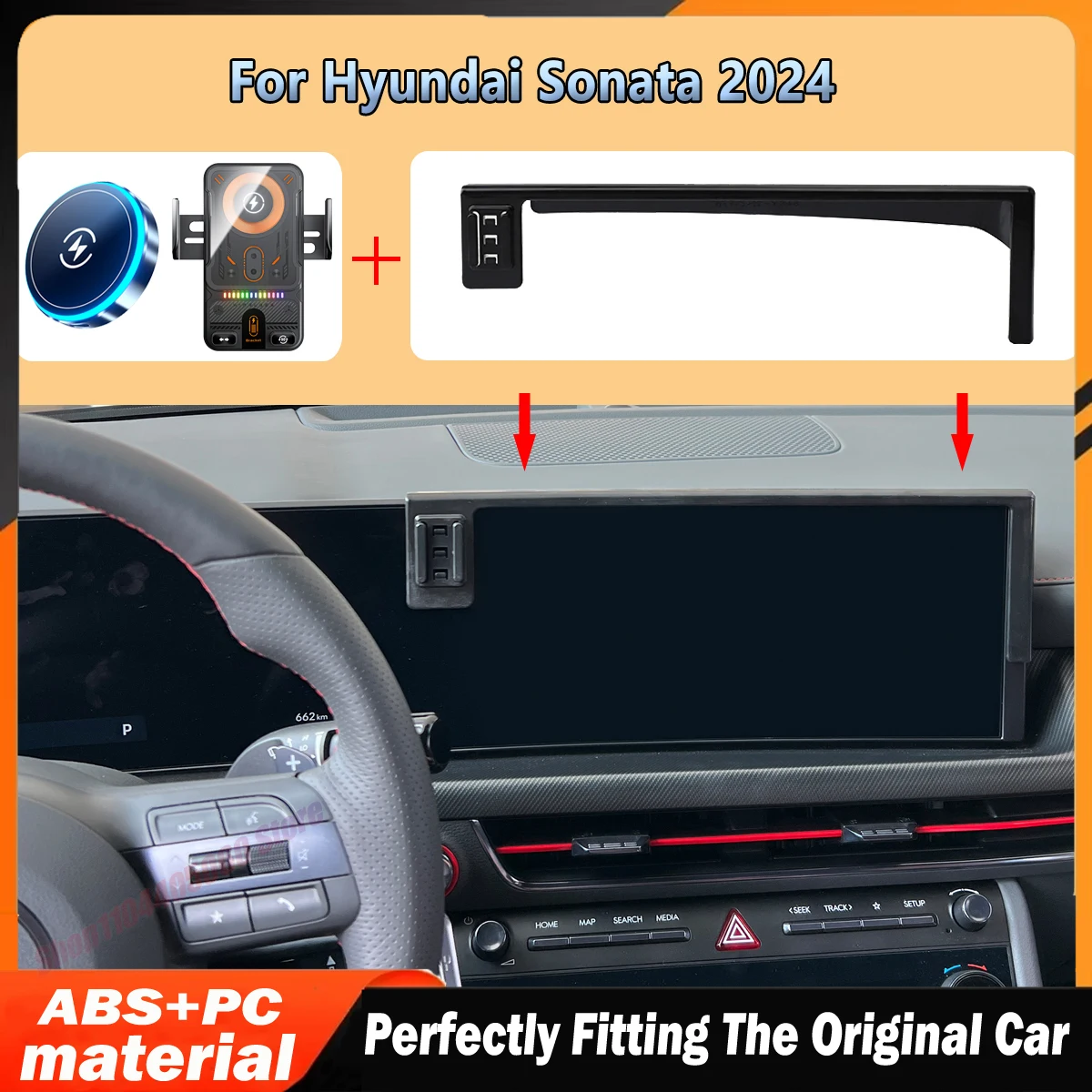 Car Phone Screen Holder For Hyundai Sonata 2024 DN8 Screen Fixed Base GPS Bracket Wireless Charging Mobile Phone Holder Car