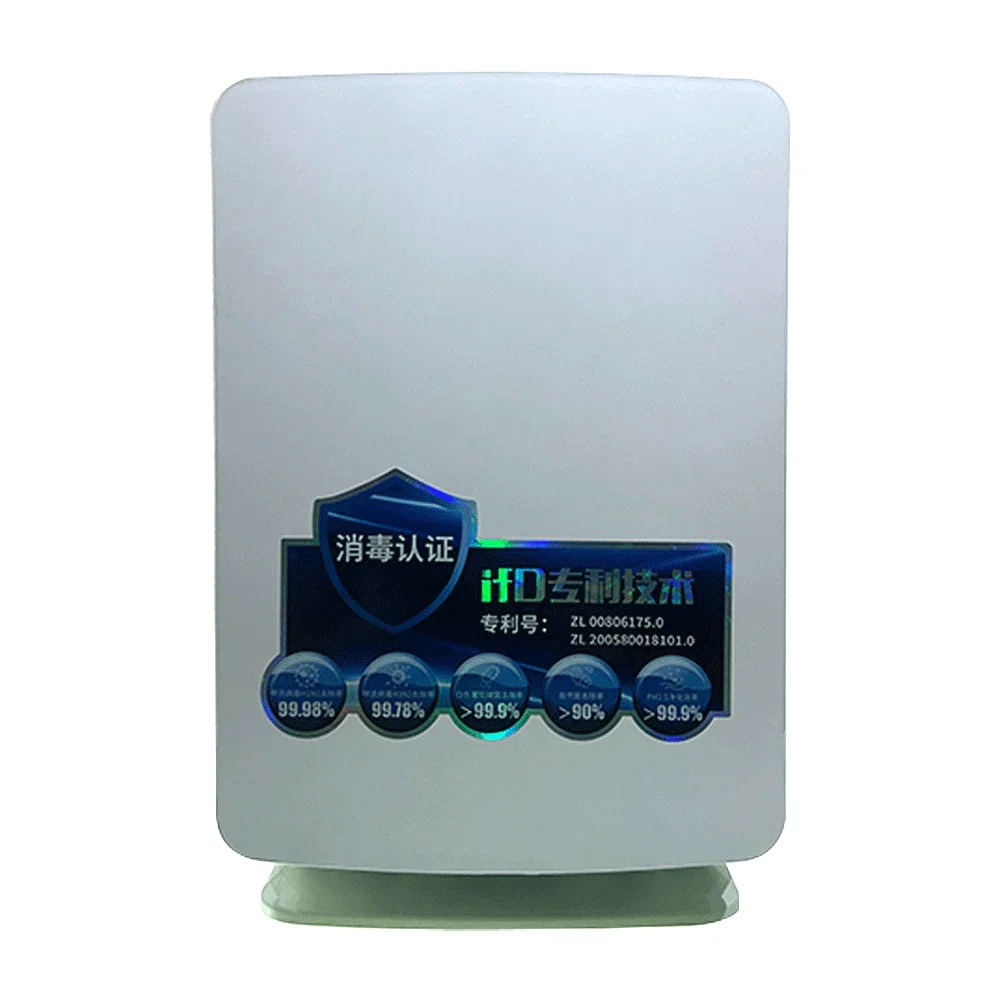 Air Purifier 220v rumah