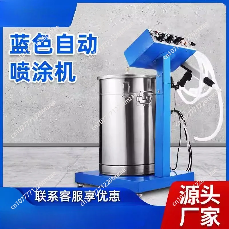 110V/220V Powder Coating System Machine Electrostatic Deep Corners Paint System WX-958 Electrostatic Spraying Machine Spray Guns