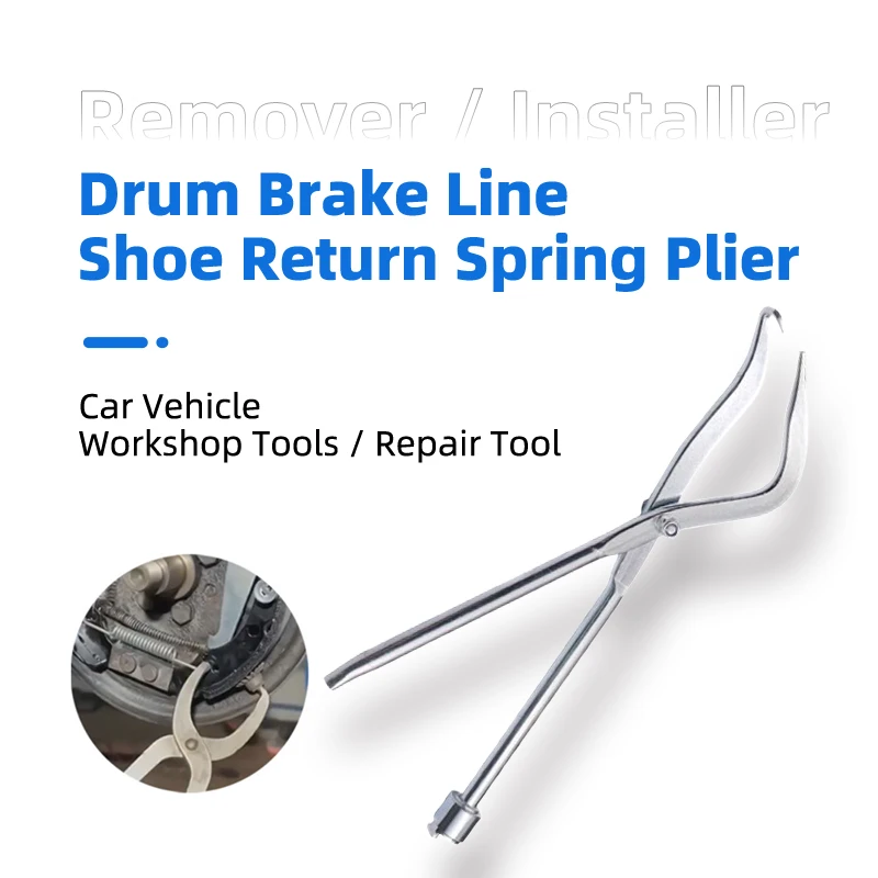31cm Brake Spring Remover & Installer - Car Drum Brake Line Shoe Return Plier, Workshop Repair Tool - Reliable maintenance tool