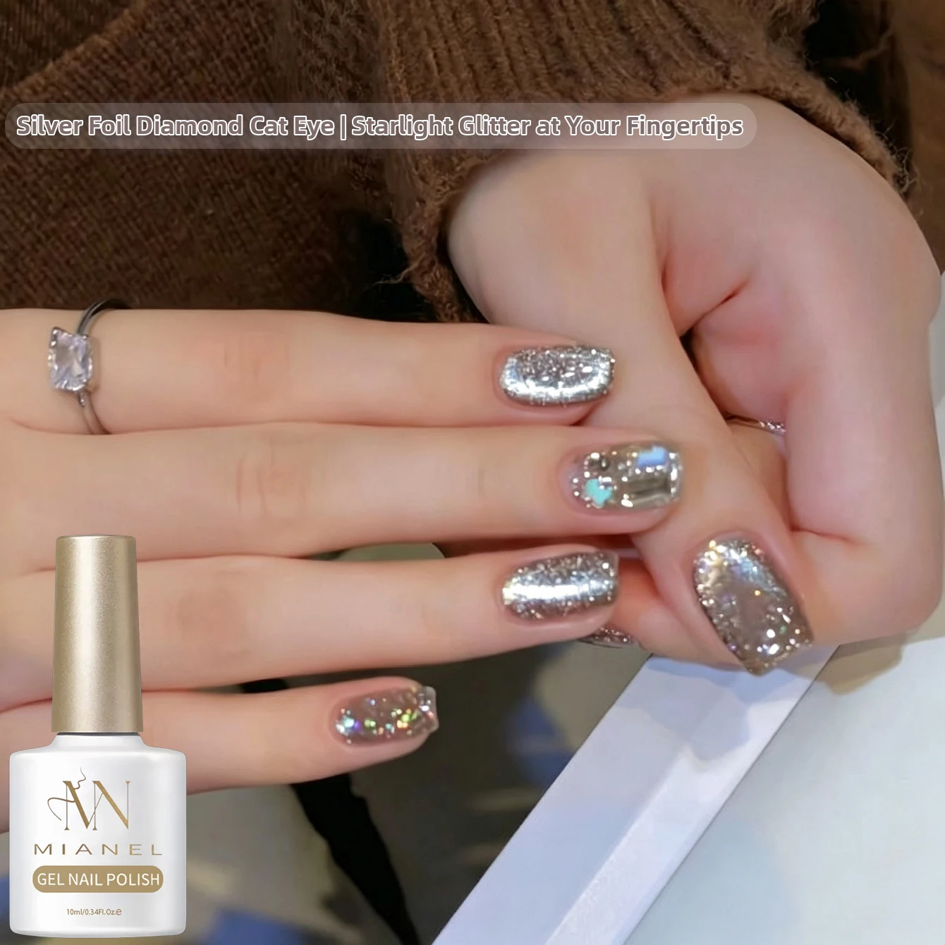MIANEL Silver Foil Diamond Dust Cat Eye Gel Polish 2026 Autumn/Winter New Arrival Elegant Light Luxury High-End Nail Art