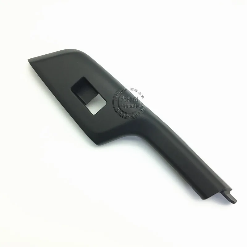For Honda 9th generation Civic 2012-2015 Door Lifter Switch Panel Glass Control Switch Cover Plate