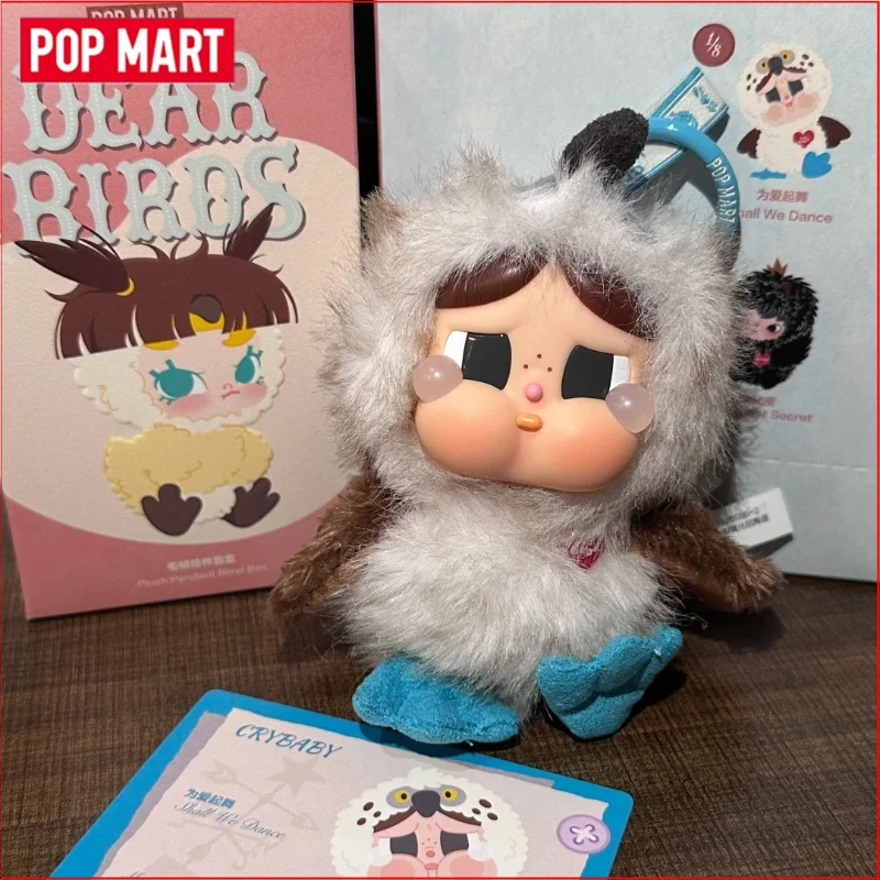 

NEW Genuine POP MART DEARBIRDS Series Plush Pendant Keychain Skullpanda Hirono Labubu Kawaii Doll Holiday Gift