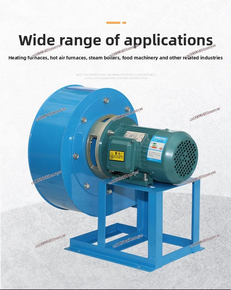 Y5-47 high temperature resistant boiler centrifugal induced draft fan, small dust and smoke exhaust blower