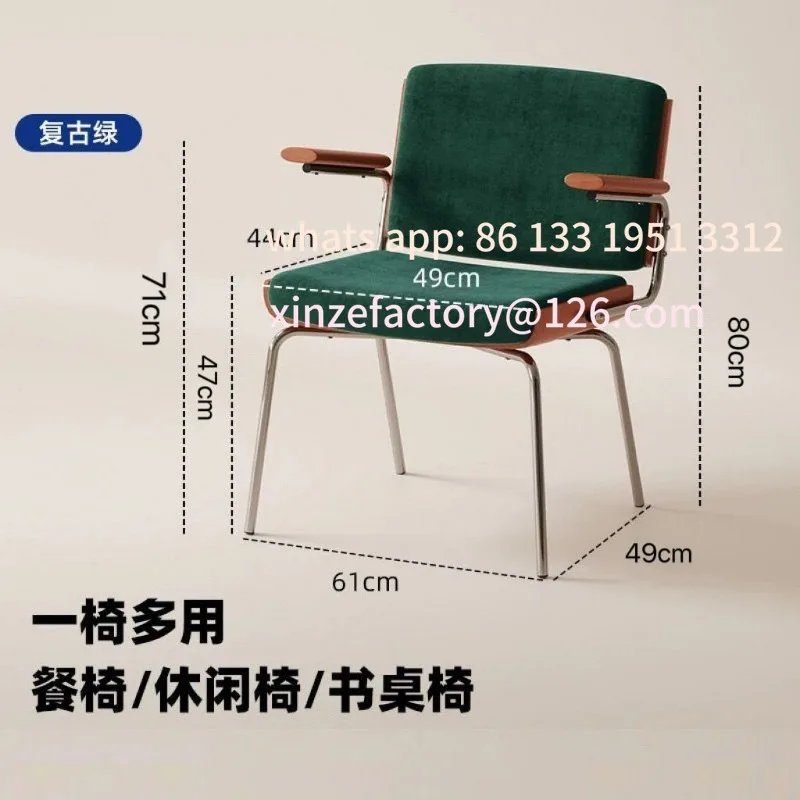 Light luxury retro dining chair with armrest, living room sofa chair, home bedroom, single backrest, office computer chair