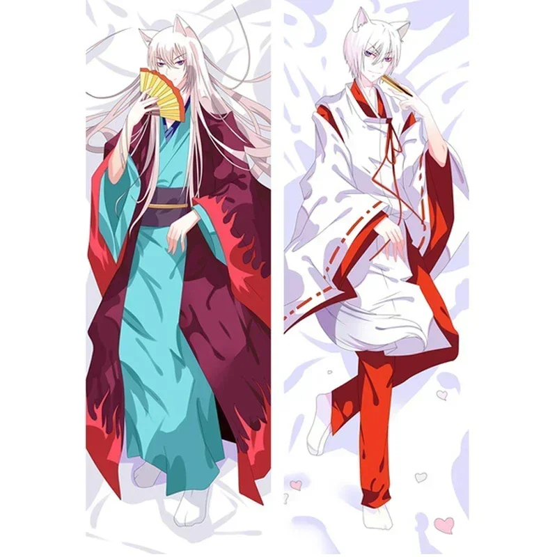 60x180cm Japanese Anime Kamisama Love Tomoe Dakimakura Pillow Case Hugging Body Pillowcase Long Cushion Cover Gift