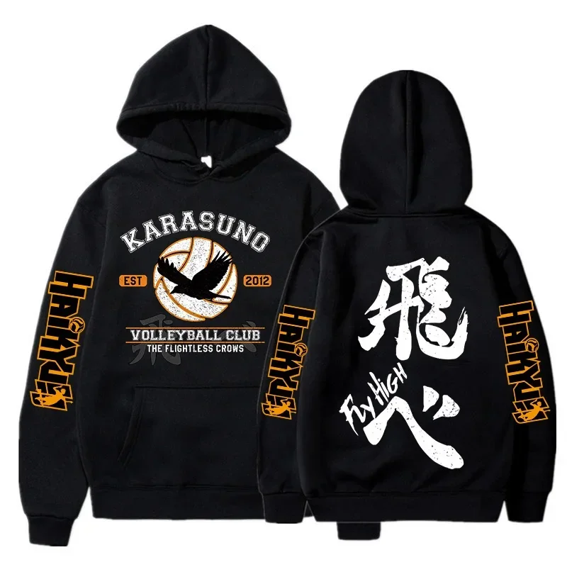 Karasuno Fly High Graphic Hoodie Japanese Anime Gothic Fun Streetwear Oya Oya Haikyuu Korean Harajuku Sweatshirt