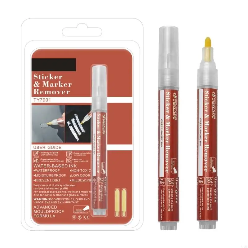 E8be Sticker Remover Pen Джадгель