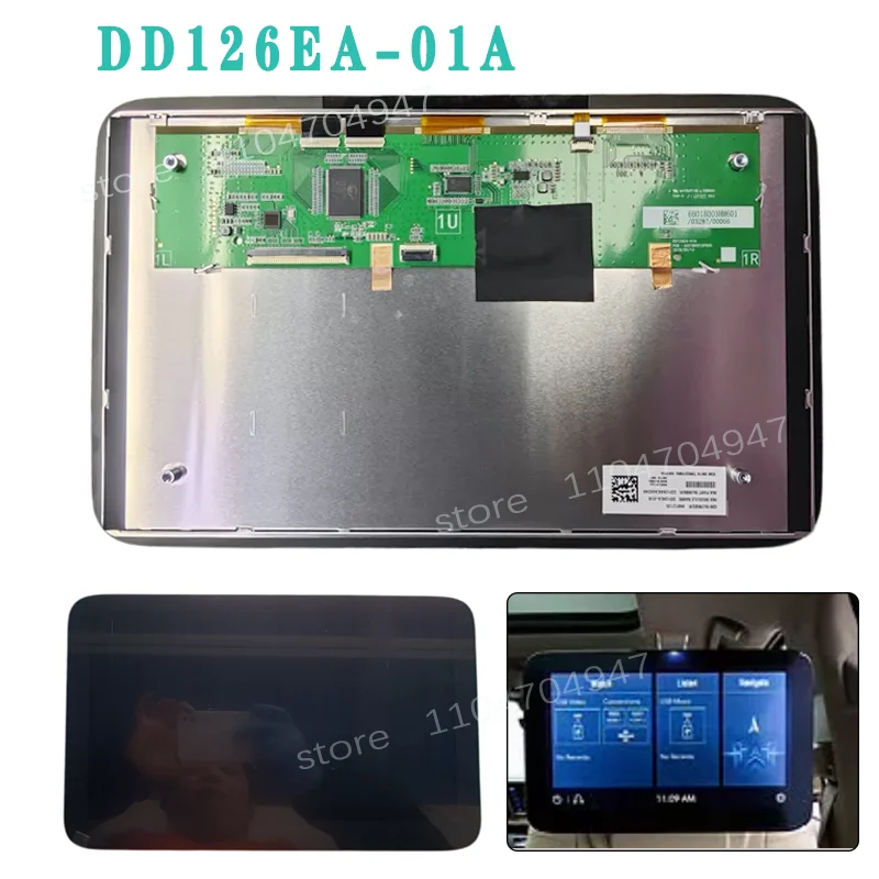 DD126EA-01A 12.6 Inch LCD Display For 2021-2024 SuBurban G-MC Yukon Rear Seat Entertainment Information ScreenScreen