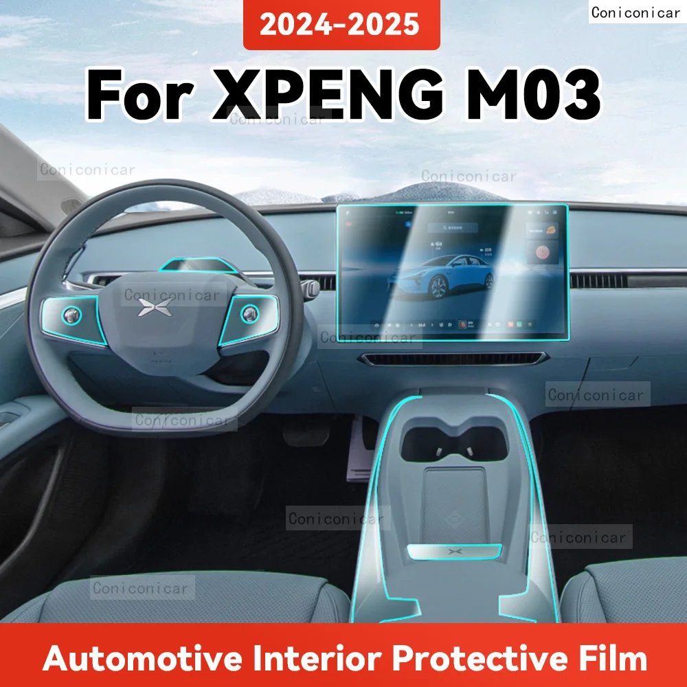 

TPU For XPENG M03 2024 2025 Transparent Protective Film Car Interior Central Control Navigation Panel Auto Sticker