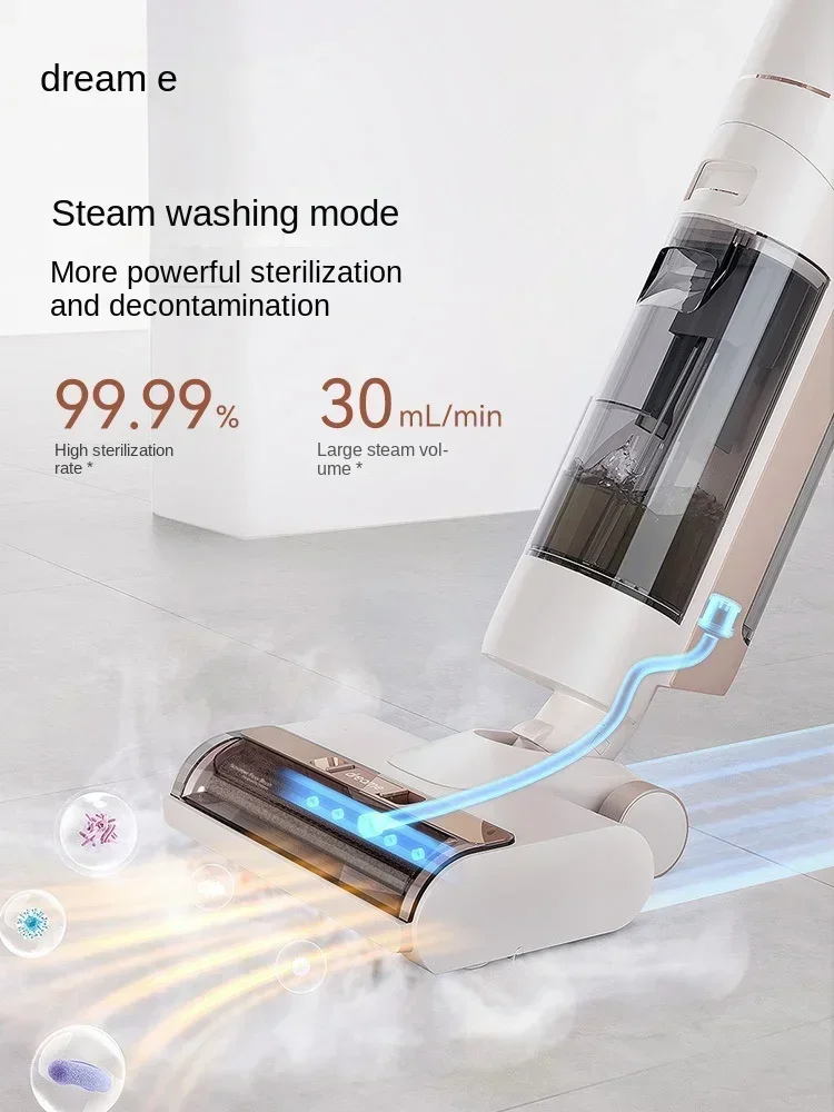 Dream T12 intelligent wireless steam floor scrubber for high-temperature floor scrubbing, roller brush Welt mop cleaning