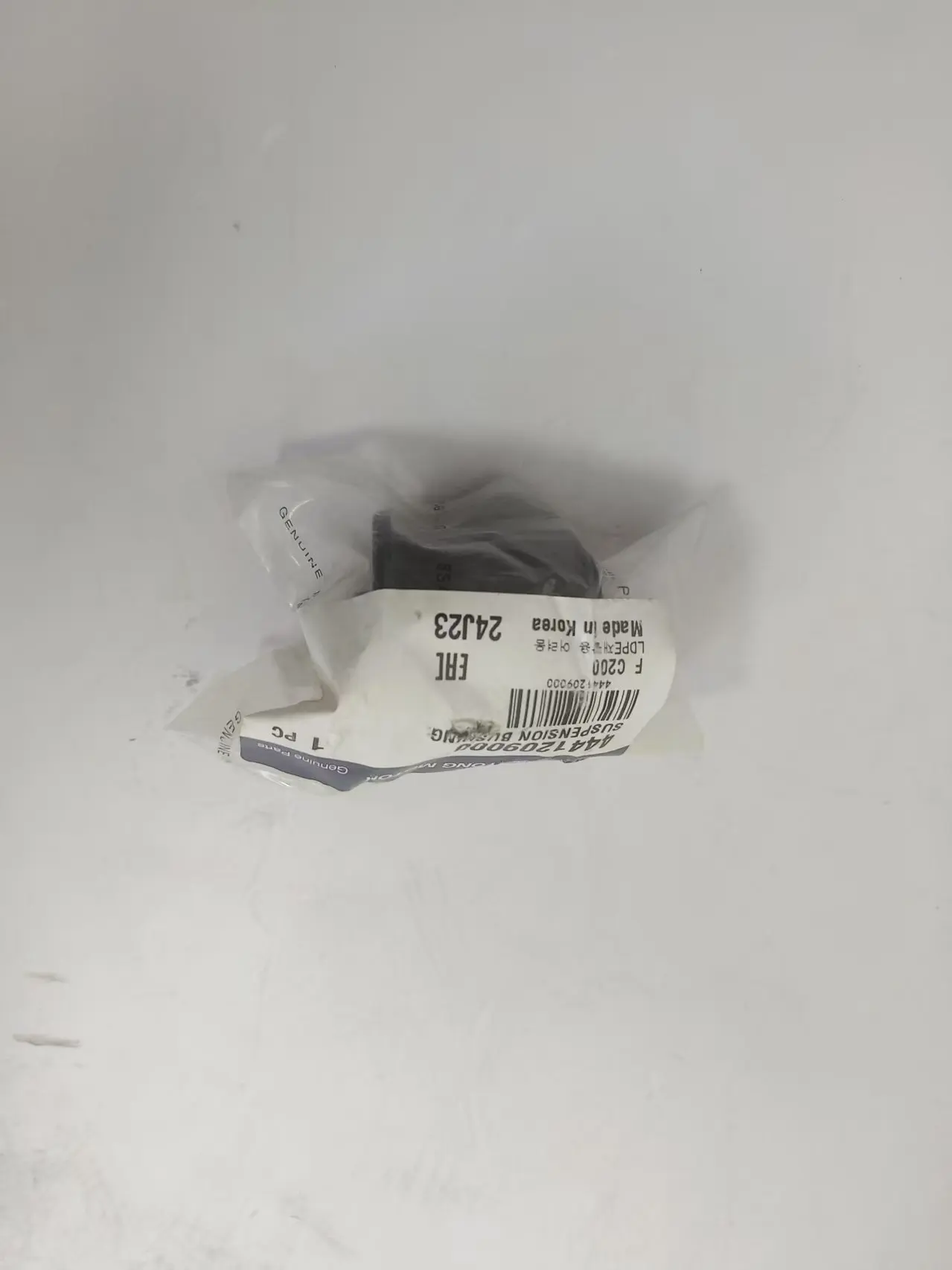 Yoke Bush OE 4441209000 for  REXTON ACTYON SPORTS