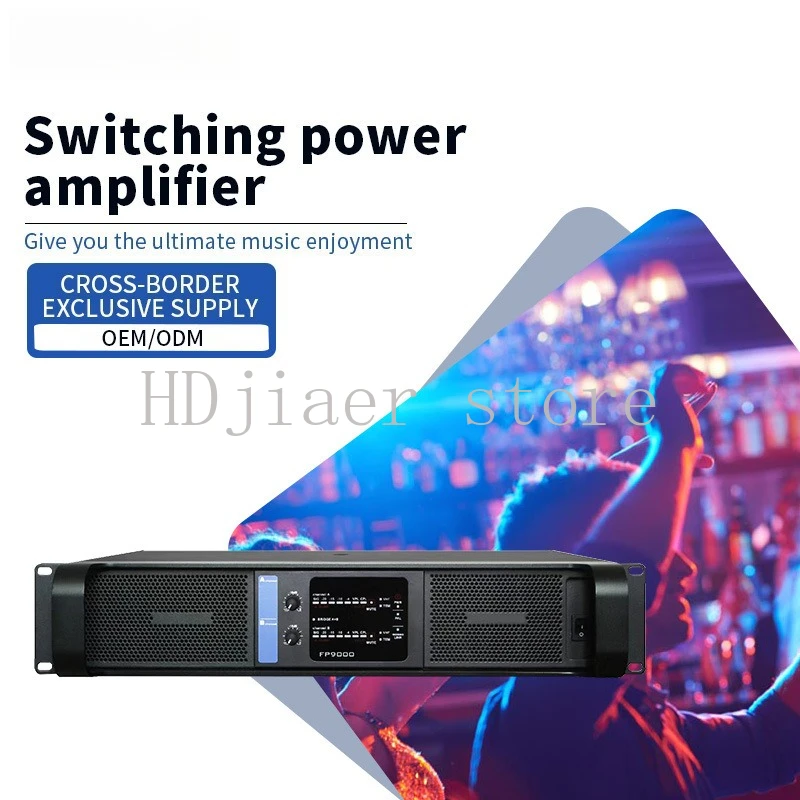

Professional high power dual channel four channel power amplifier home theater amplifier