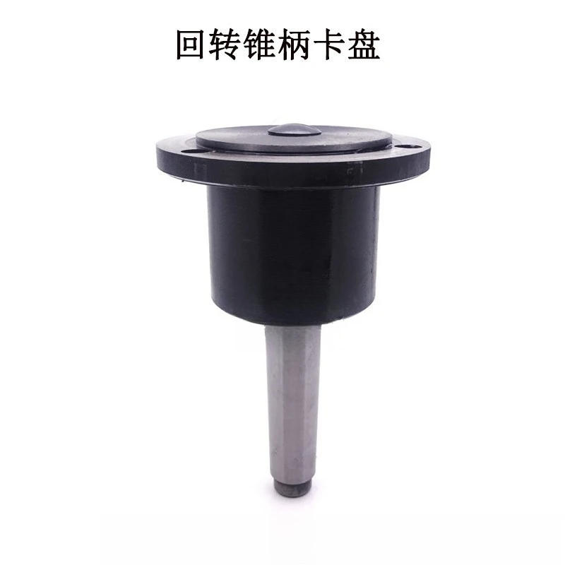 2 Taper Shank Three-Jaw Lathe Chuck 80 100 mm Self Centering Rotary Workholding  Machining Accessory