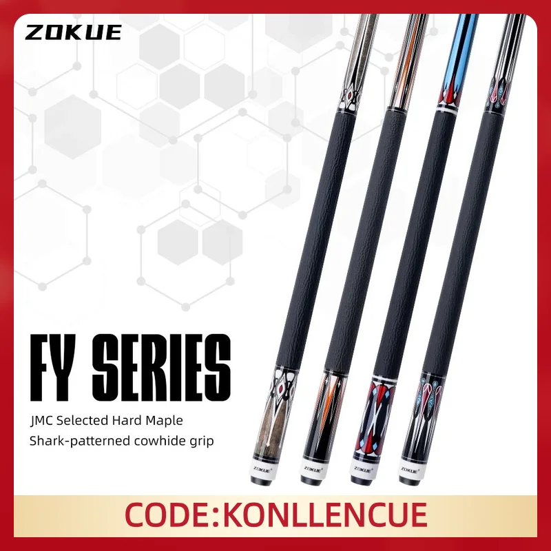 ZOKUE Maple Pool Cue Sticks FY Series مع طرف 12.5 مم مهنة انحراف منخفض 1/2 أعواد بلياردو مقسمة
