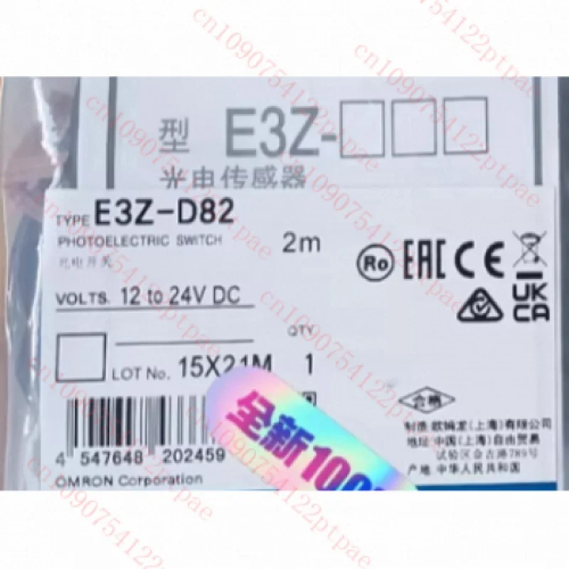 Authentic New  E3Z-D61 D62 D81 D82 FDN12 FDN13 FDN14 E3ZG-D61-S D62-S D81-S D82-S Small Photoelectric Sensor Switch
