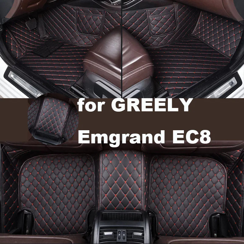 Autohome Car Floor Mats For GREELY Emgrand EC8 2011-2016 Year Upgraded Version Foot Coche Accessories Carpetscustomized