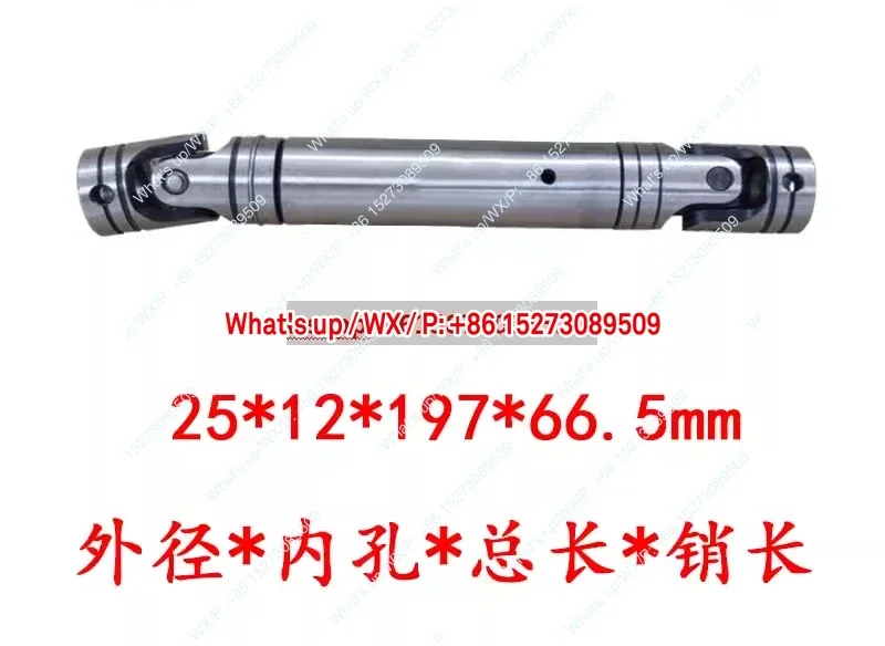 Fully automatic edge banding machine universal joint coupling extended version