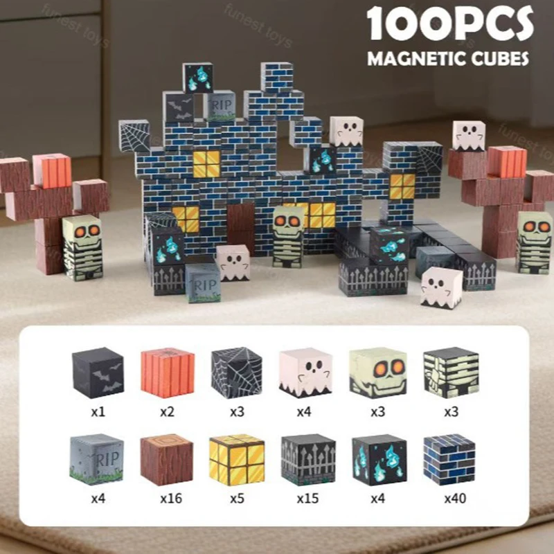 100 قطعة مجموعة كتل مغناطيسية ألعاب بناء للأطفال مشهد الهالوين نموذج عالمي مغناطيسي لمكعبات مونتيسوري الحسية هدايا للأطفال الصغار