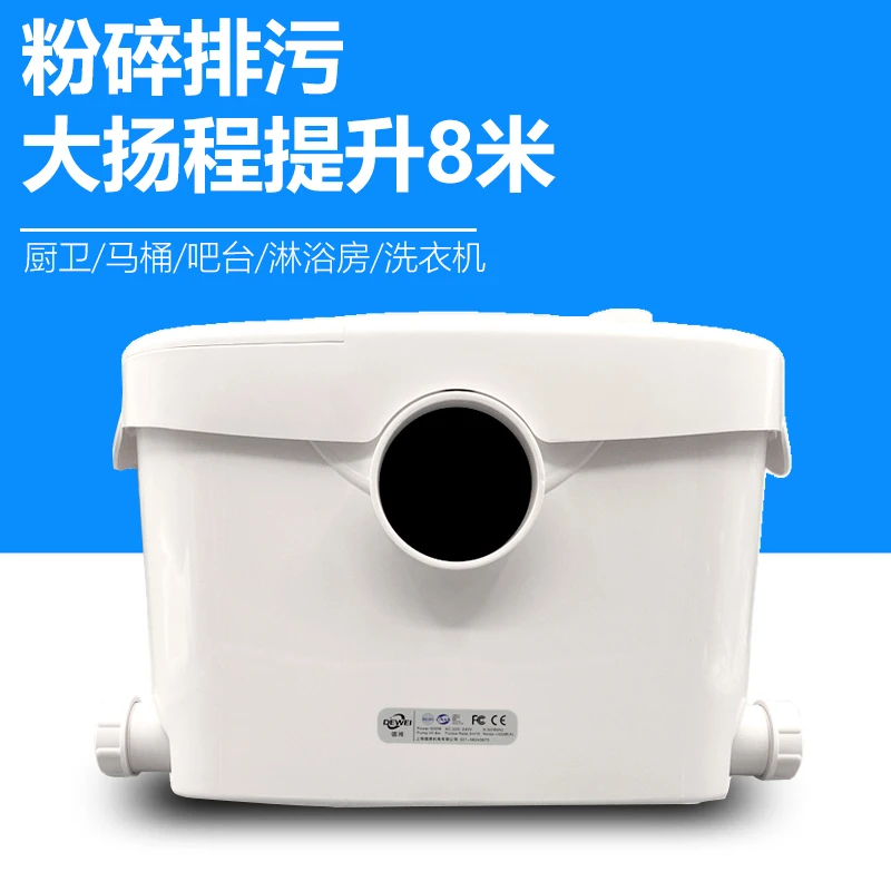 villa basement special sewage elevator toilet sink