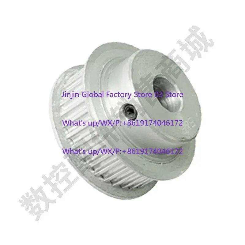 Spindle Motor Encoder Pulley 54-7127 Guide Wheel Drive Wheel Timing Drive Sprocket