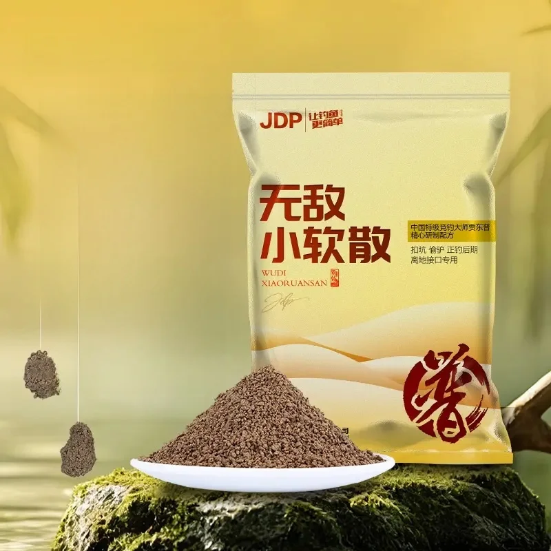 isca-macia-e-solta-imbativel-ji-dong-pu-para-carpa-em-reservatorios-e-lagos-equipamento-para-pescadores-ideal-para-acampamento-e-viagens-ao-ar-livre